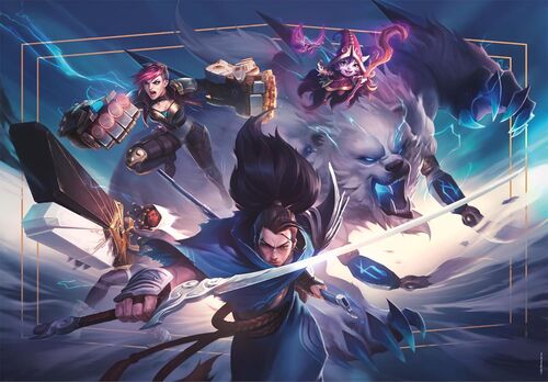 LEAGUE OF LEGENDS  2 - CUBE